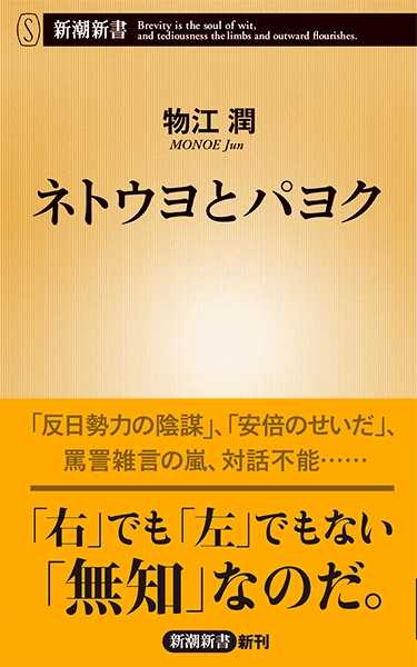 記事サムネイル