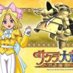 レス33番の画像5