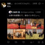 レス1番の画像3