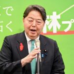 レス1番のリンク先のサムネイル画像