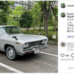 レス16番の画像1