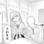 レス4番の画像1