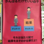 レス6番の画像6