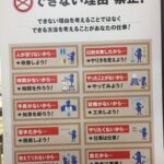 レス3番の画像1