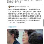 レス1番の画像14