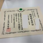 レス2番の画像1