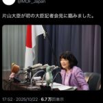 レス2番の画像1