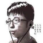 レス12番の画像1