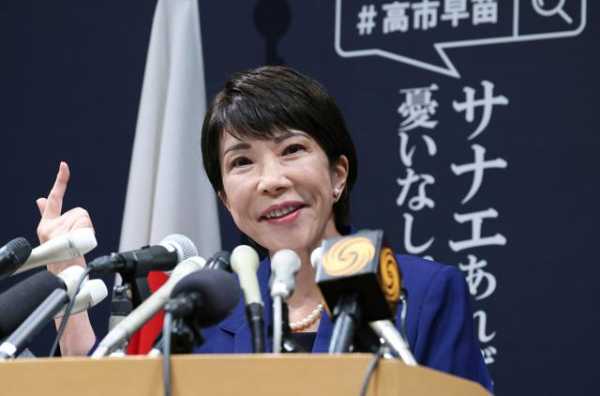 記事サムネイル