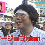 レス14番の画像2
