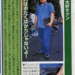 レス6番の画像1