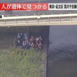 レス1番のリンク先のサムネイル画像