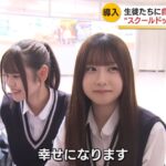 レス1番の画像3