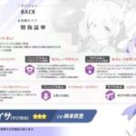 レス27番の画像1
