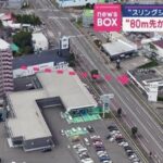 レス2番の画像3
