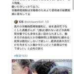 レス1番の画像10