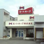 レス6番の画像1