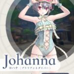 レス17番の画像1