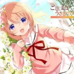 レス28番の画像1