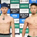 レス1番のリンク先のサムネイル画像