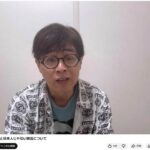 レス17番のリンク先のサムネイル画像