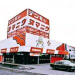 レス20番の画像1