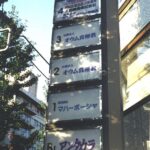 レス73番の画像1