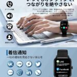 レス19番の画像3