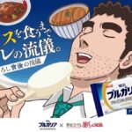 レス15番の画像1