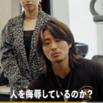 レス1番の画像2