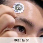 レス1番のリンク先のサムネイル画像