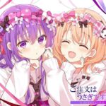 レス11番の画像1