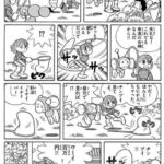 レス10番の画像3