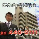 レス77番の画像1