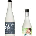 レス3番の画像2