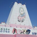 レス36番の画像1