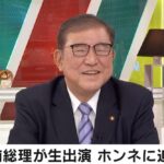 レス22番のリンク先のサムネイル画像