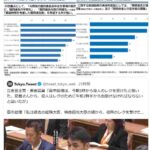 レス4番の画像1