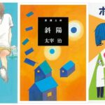 レス1番のリンク先のサムネイル画像