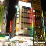 レス47番の画像1