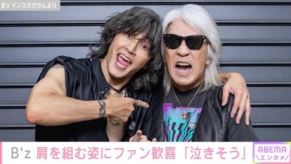 記事サムネイル