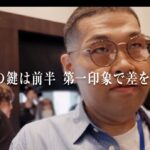 レス3番の画像1