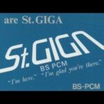 レス81番の画像1