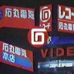 レス12番の画像1