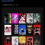 レス1番の画像1