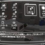 レス2番の画像1