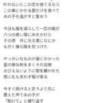 レス1番の画像1