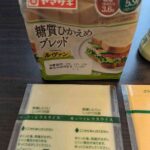 レス1番の画像2