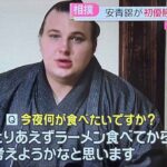 レス1番の画像1