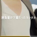 レス1番の画像5